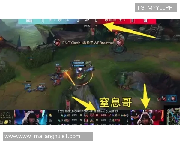 独家解析WE战队战术特点与对手策略的深度对比分析